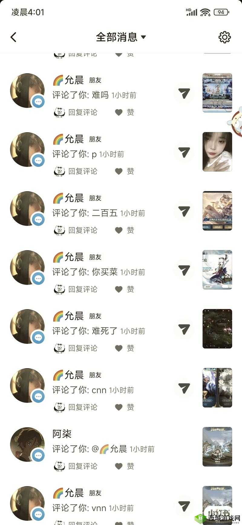 性能之巅 2 续作与初战全面对比:孰优孰劣?