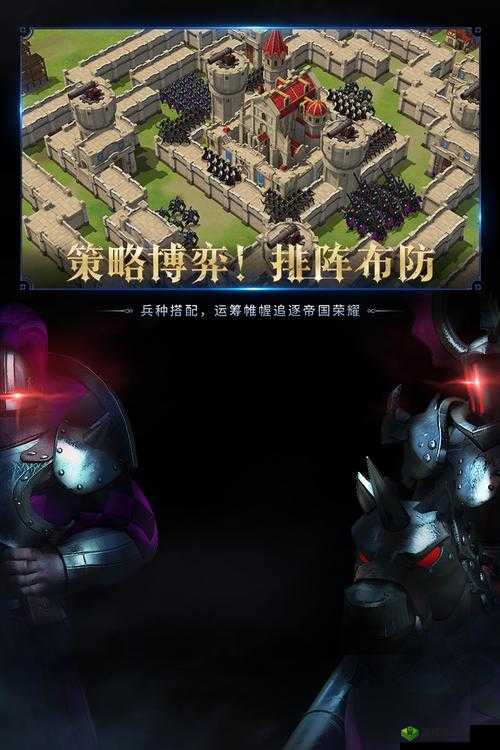 权力与纷争,游戏闪退问题与官方推荐机型深度解析