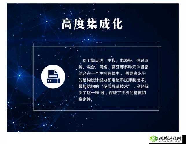 t66t 今天更新:精彩内容不容错过