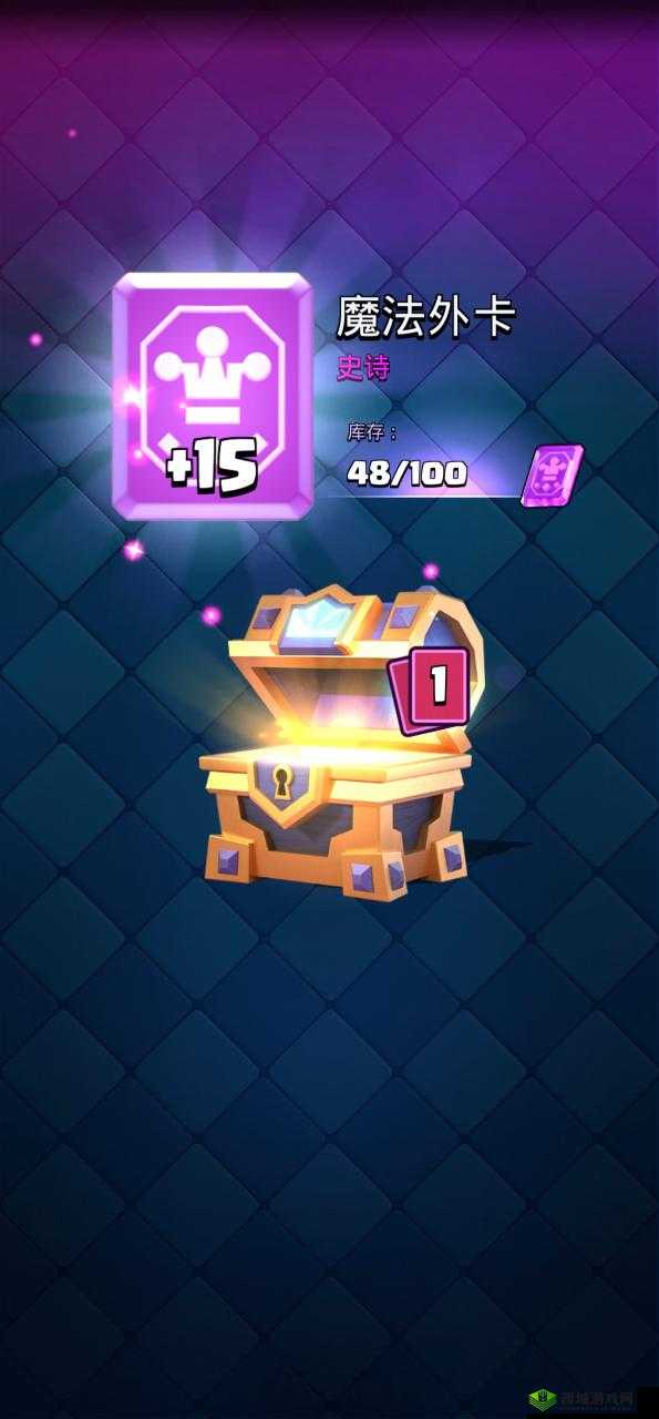 皇室战争日本遭遇纠纷,宝箱显示开箱时间争议在资源管理中的重要性及策略