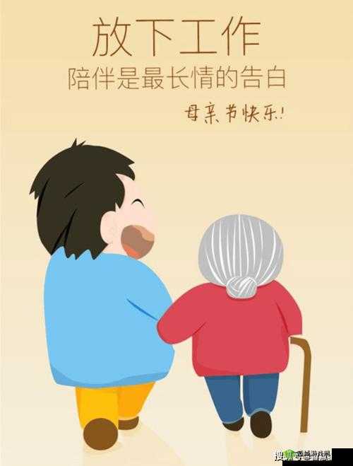 亲亲妈妈抱抱妈妈完整版：用歌声传递母爱的温暖旋律