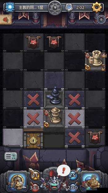 不思议迷宫诸神的棋盘2来袭,主教的阴谋彩蛋攻略