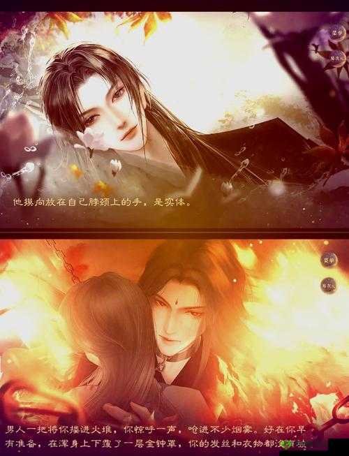 GAMKABU 触摸游戏大全:涵盖多种趣味触摸游戏的精彩合集