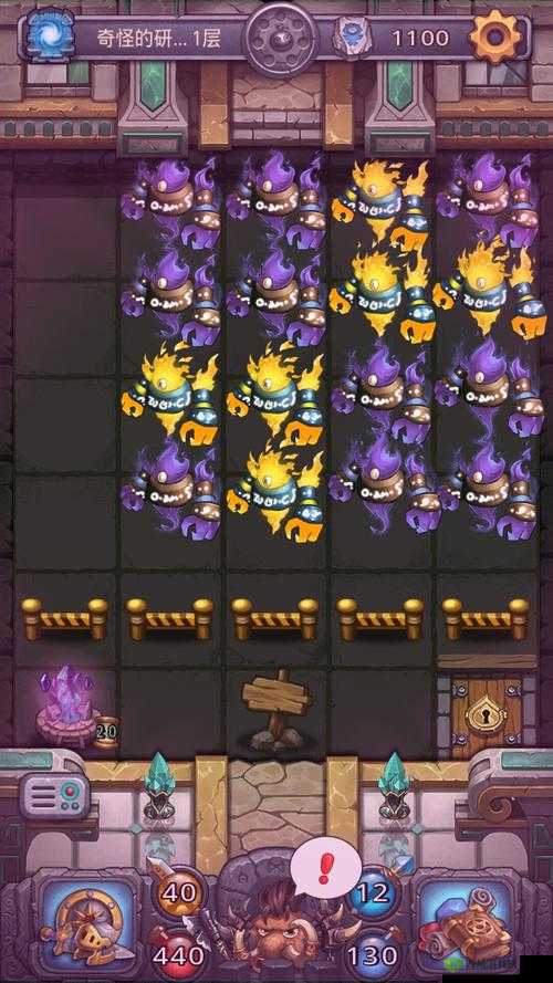 不思议迷宫巫术商店选择攻略,揭秘答案与丰厚奖励