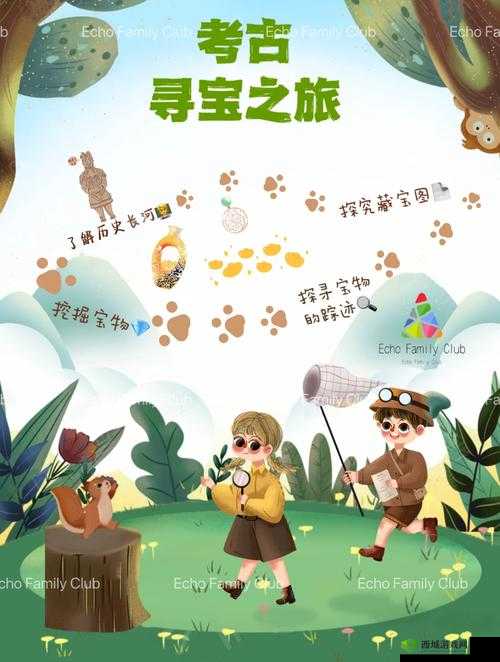 龙腾传世藏宝图,探秘与寻宝之旅