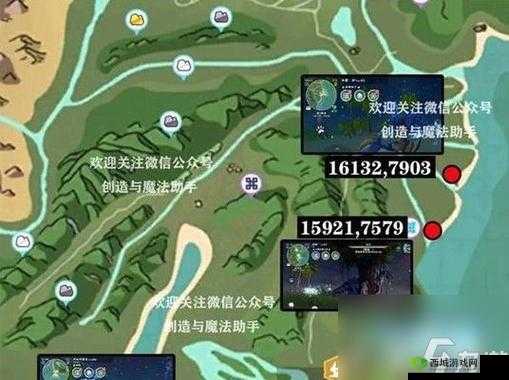 创造与魔法,探索无限可能的奇幻之旅