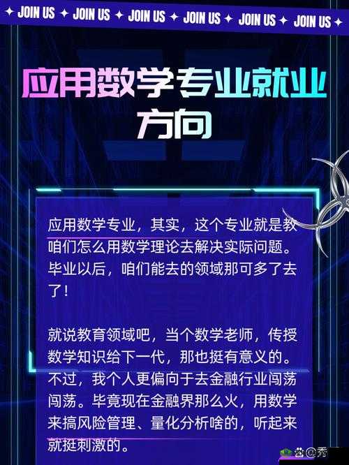 探秘关键词的奥秘,深度解析与多维应用
