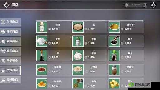 剑之荣耀,预约开启与删档测试内容深度解析