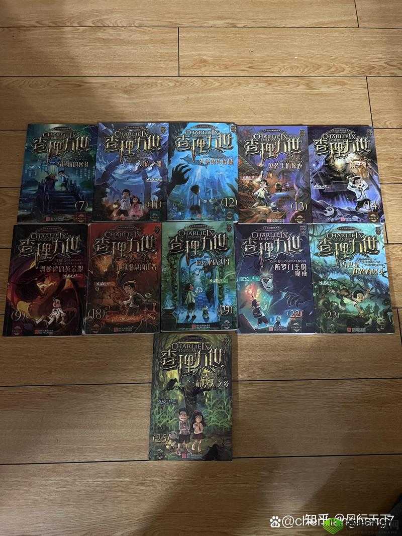 水王子快被世王猛烈撞击面临即将被撞烂的绝境