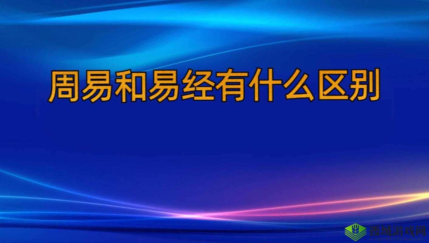 日韩 XXX :探索其独特文化魅力与发展趋势的奥秘