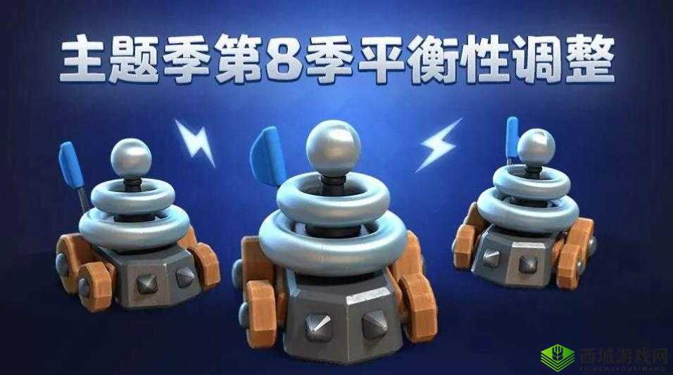 皇室战争双电控制，闪电法师VS电击车小队分析