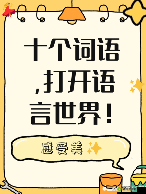 懂色 TV 精彩内容持续呈现：领略独特魅力与趣味