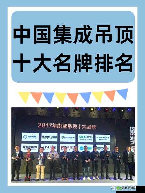 V8 成品人：展现卓越性能与创新设计的杰出代表