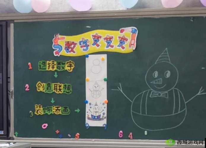 17c:数字之美,尽在其中