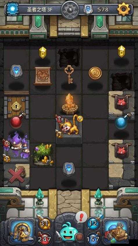 迷宫探险，不思议迷宫强盗出战与套装成就获取策略