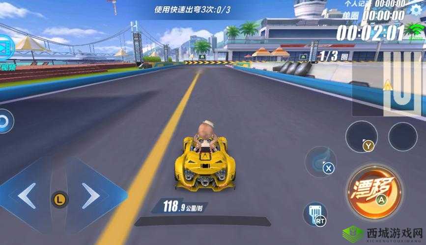 QQ飞车手游,解锁速度与激情的无限可能