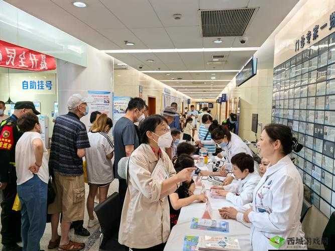 柔佳是第一人民医院：守护健康的港湾