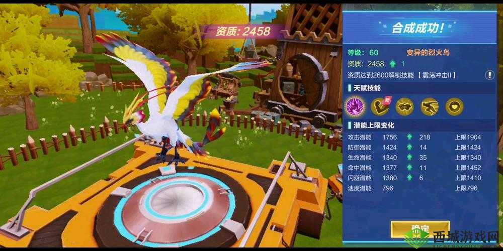 宠物起源建筑升级攻略,解锁你的梦幻乐园