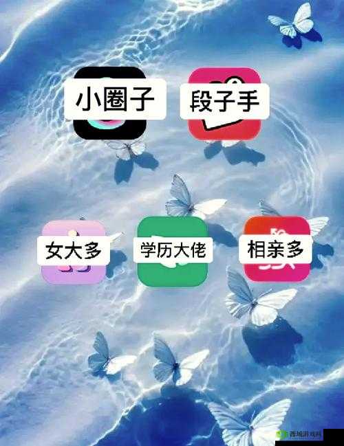 什么app可以免费约：探索免费约会平台的奥秘