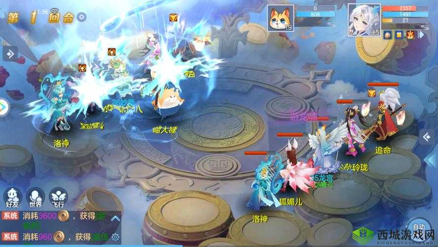 仙凡幻想，灵宠加点与提升方法全解析