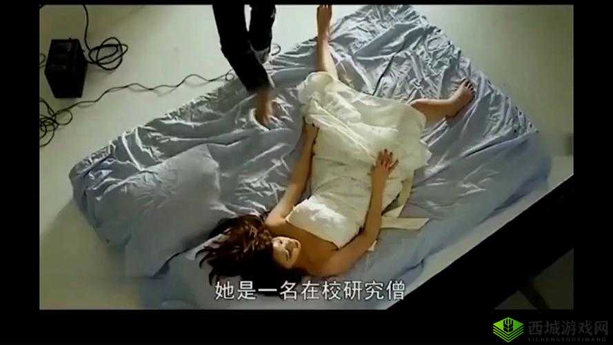 故意穿暴露被强好爽 H 电影:是性剥削还是艺术表达?