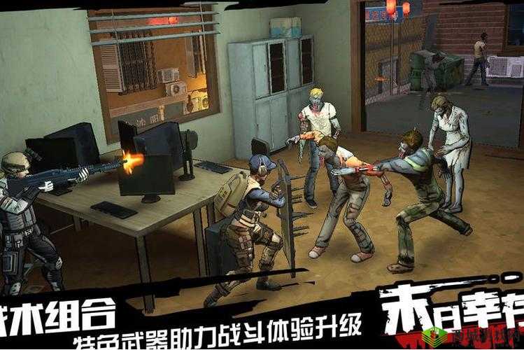 末日之城手游，最强幸存者选择——哪个角色厉害的深度解析