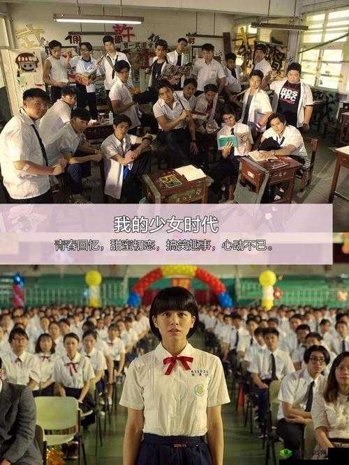 Gogogo 电影每周五晚八点更新:精彩内容准时守候