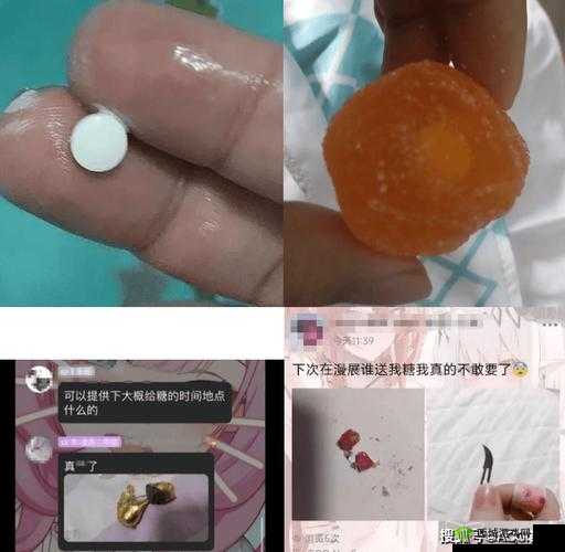 大渝报料台:我要爆料,呈现真实事件