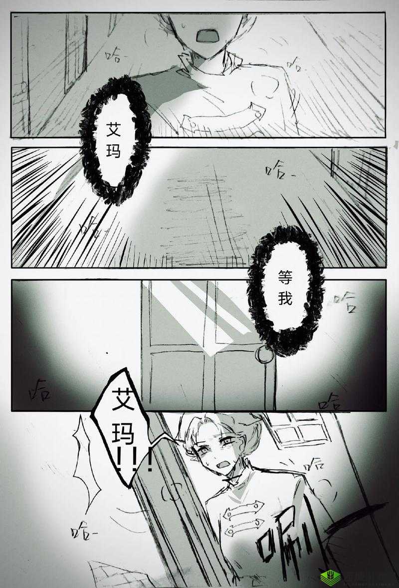 第五人格全剧情一览 后面结局是什么