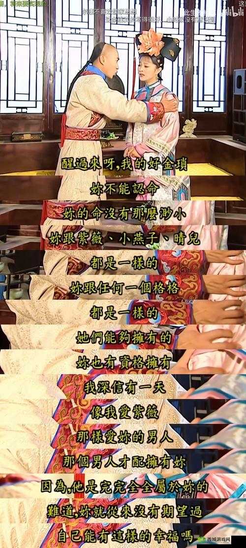 金锁尔康乖腿一般几天恢复:探究其康复所需时间