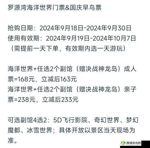 100 部黄网站导航:成人世界的探索之旅