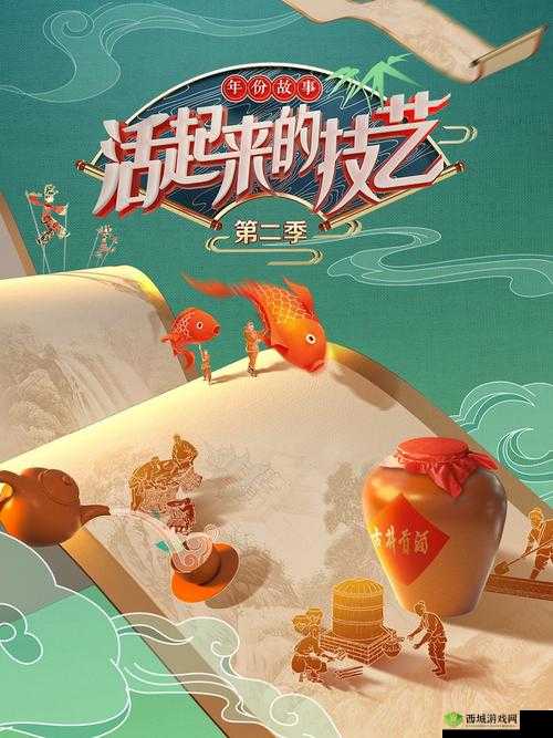 仙踪林视频网站：热忱欢迎您的到来