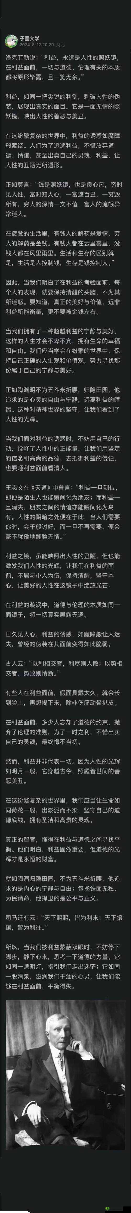 我和亲妺作爱全过内谢:震惊伦理道德的私密故事