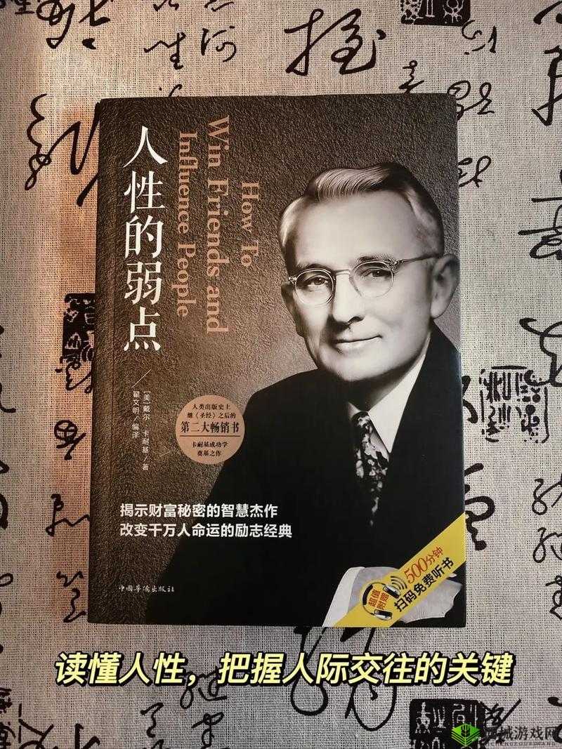 欧美人与牲口的牲恔配视 1:揭示背后的文化与人性