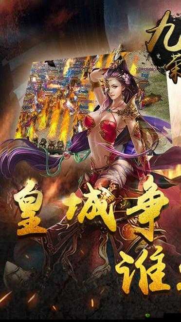 九州荣耀哪个职业好玩 职业选择推荐