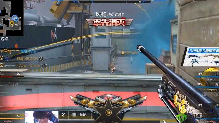 CF手游降落太阳城资源区 双子大楼战斗心得分享