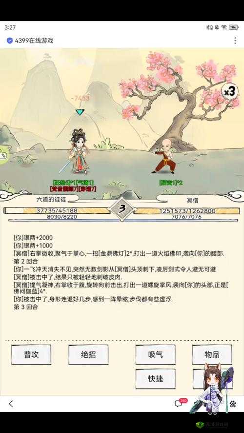 颜值的力量，在暴走英雄坛中的探索与提升