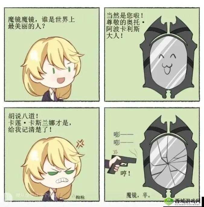 崩坏3驱魔卡莲攻略，平民阵容山圣逆详解