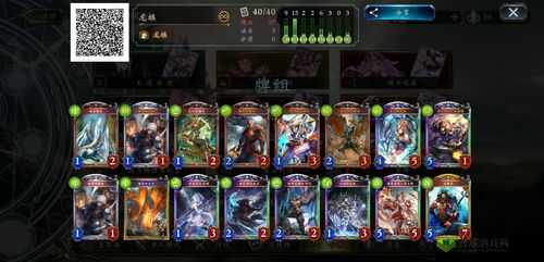 影之诗半天速上3000分,元祖龙单卡分析及替换心得在资源管理中的重要性