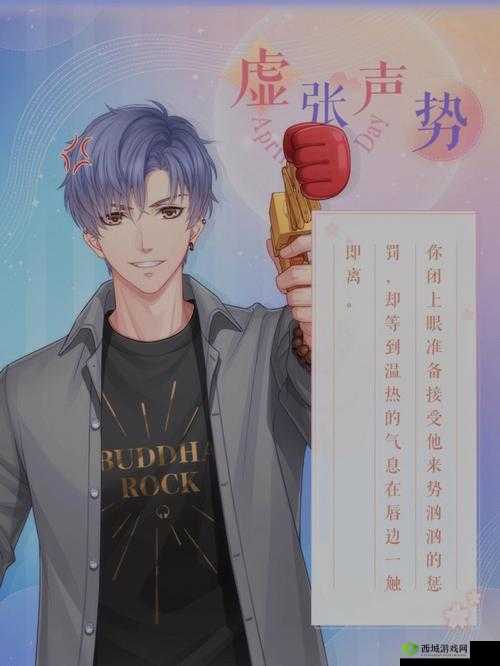 恋与制作人n卡和nh卡作用详解,哪种卡好在资源管理中的重要性及高效利用策略