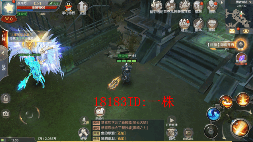 奇迹MU觉醒，挂机经验爆棚，收益最大化攻略