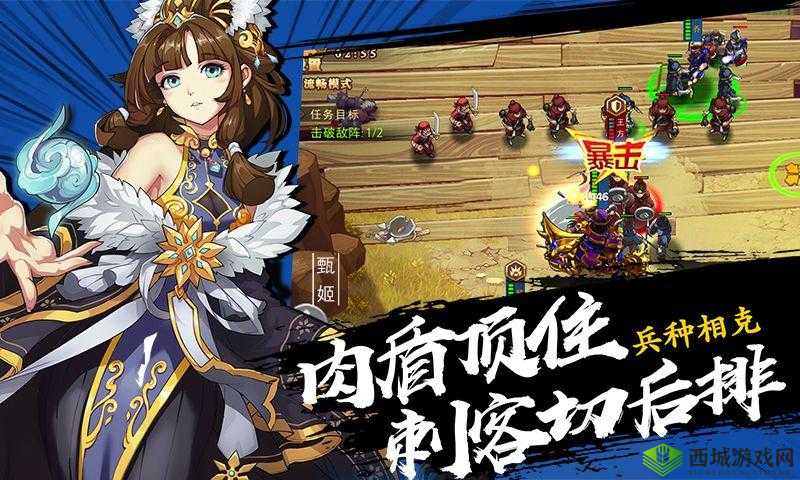 全民英杰传成长基金,投资未来,划算与否?