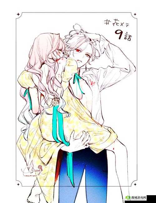 成人漫画系列:展现独特画风与奇幻故事情节的艺术之旅