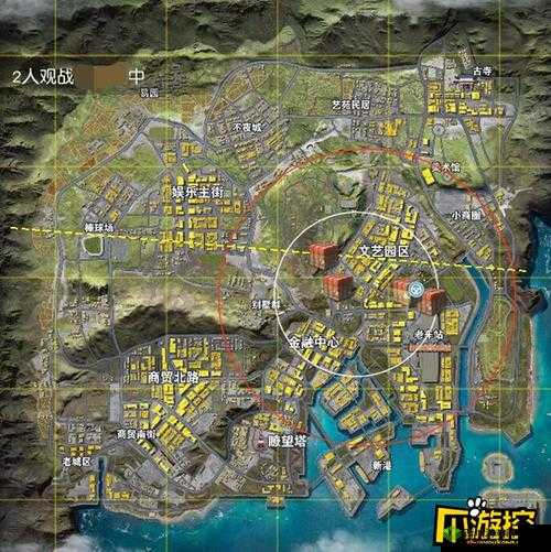 荒野行动,策略与技巧的终极指南