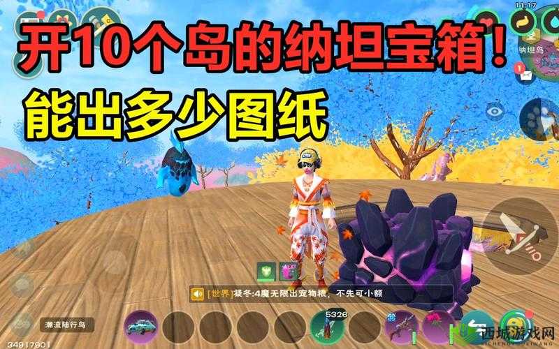 创造与魔法的网络连接挑战及解决方案