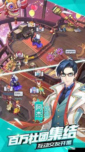 光影对决,一场视觉与策略的华丽盛宴