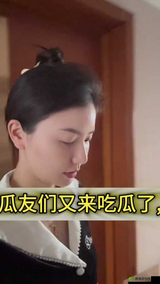 吃瓜不打烊-八卦爆料在线吃瓜:精彩不停歇的娱乐资讯盛宴