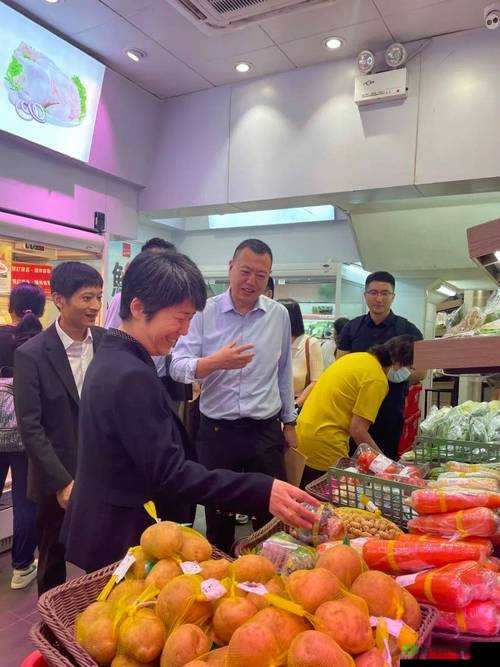 部长和老公来家里吃饭,在哪里看?我很纠结