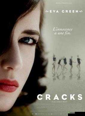 最新四虎影在线可永久观看:畅享精彩影视资源无需担忧