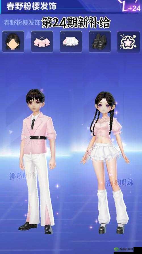 QQ飞车手游金币攻略，每日必做，攒金币买心仪时装